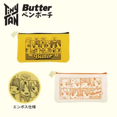 【フォロワー様100人記念特価】 TinyTAN ペンケース ペンポーチ 筆箱 ペン ポーチ グッズ 文具 タイニータン BTS RM Jin SUGA j-hope jimin V JungKook キャラクター グッズ バター