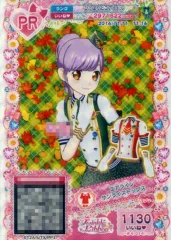 2025年最新】プリパラレアの人気アイテム - メルカリ