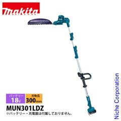 SUZUKI MK-360D マーチングキーボード 美品 付属完備 動作OK SUZUKI