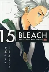 2025年最新】BLEACH15の人気アイテム - メルカリ