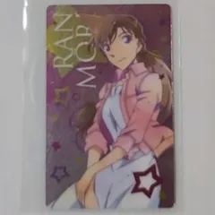 06. 名探偵コナン　メタリックカード　　コレクション