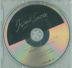 ブロッコリー とらのあな連動購入特典 うたの☆プリンスさまっ♪ アイドルソング キャストコメントCD