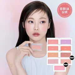 【新色追加】【水彩画エディション発売】【BBIA公式】レディトゥーウェアダウニーチーク クリームチーク カシミアテクスチャ クリーミー ブラーリー 密着 発色力 ナチュラル 韓国コスメのサムネイル