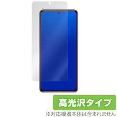 2025年最新】POCOF3の人気アイテム - メルカリ