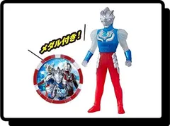 2024年最新】ウルトラメダル アルファエッジの人気アイテム - メルカリ