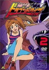 激レア』ドラゴンドライブ アニメDVD特典カードセット（おまけ有り）