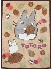 新品　となりのトトロ　なめらか　ひざ掛け　ハーフ　軽量薄手毛布　/木の実と遊ぼ