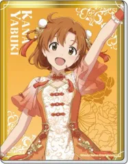 エンジョイ ウィンターデート 矢吹可奈  sp 箱押しサイン psa10 エンジョイ ウィンターデート 矢吹可奈 sp 箱押しサイン psa10