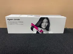 Dyson Corrale ストレートヘアアイロン 未開封品 Dyson Corrale ストレートヘアアイロン 未開封品 Dyson Corrale