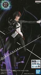 【新品／未開封】 ツイステ グレイスシチュエーションフィギュア イデア ディズニー ツイステッドワンダーランド プレミアムグレイス