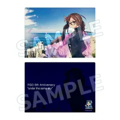 FGO 5周年 ニトクリス 鳥取県 鳥取砂丘 B2 タペストリー Amazon.co.jp: FGO 5周年 ニトクリス 鳥取県 鳥取砂丘 B2