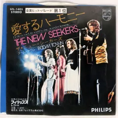 2025年最新】パーフェクトハーモニーCDの人気アイテム - メルカリ