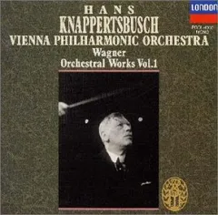 ワーグナー:名演集(1)(中古品)