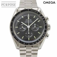 オメガ OMEGA スピードマスター プロフェッショナル ムーンウォッチ 310 30 42 50 01 002 クロノグラフ 手巻き Speedmaster 90285841