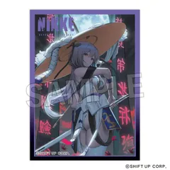 勝利の女神：NIKKE イラストスリーブNT 紅蓮のサムネイル