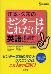 2026年最新】江本祐一の人気アイテム - メルカリ
