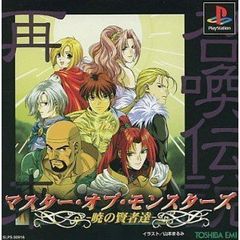 Item thumbnail for item 315b5b9f-2978-46e2-8632-f913bf172175