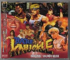 2025年最新】bare knuckleの人気アイテム - メルカリ