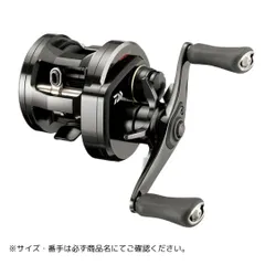 リョウガ1520hl RYOGA1520HL Amazon | Daiwa RYoga 1520HL ラウンドキャスティングリール