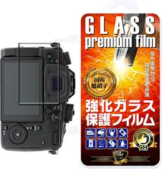 2023年最新】lumix gh5の人気アイテム - メルカリ