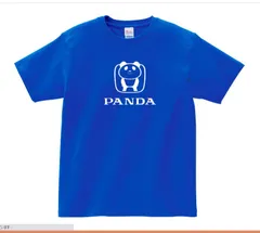 【子供120cm】5oz★HパンダTシャツパロディ親子うけるおもしろおそろコーデ