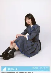 日向坂46髙橋未来虹 生写真 髙橋未来虹生誕祭 9月27日は日向坂46の三期生✨ 髙橋未来虹の二十歳