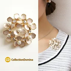 ピン ブローチ パール フラワー レディース パールブローチ 入学式 卒業式 入園式 卒園式 おしゃれ シンプル 普段使い 大人可愛い 花モチーフ フォーマル ゴールド ストールクリップ スカーフクリップ クリップブローチ ゴールド ベージュ 結婚式 パーティ