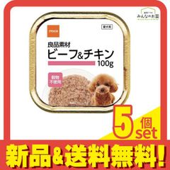 P's DELI JUICY PORK & VEGGIES 50g 6袋 - メルカリ