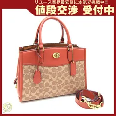  コーチ 2WAYハンドバッグ シグネチャー ブルック