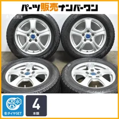 2025年最新】80VOXY タイヤホイールセットの人気アイテム - メルカリ