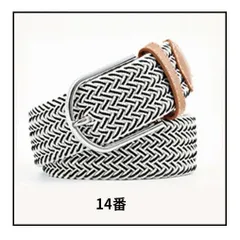 【eh05-14-W】伸縮ベルト メンズ レディース メッシュ ビジネス