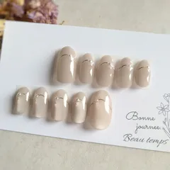 フレンチネイル ベージュ うるうる マグネット 女子力アップ シンプル 秋 冬 春