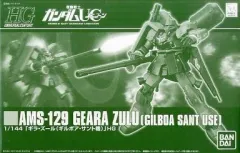 2026年最新】1/144 HGUC AMS-129 ギラ・ズール(ギルボア・サント機