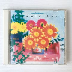 【加茂市のまだまだ使えるもの】オルゴールセレクション Dreamin Love コンピレーションCD 1998年 映画 ドラマ テレビ主題歌
