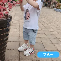 送料無料 ブルー アウトドア コットン ハーフパンツ 半ズボン ゆったり キッズ服 ベビー服 ボーイズ 男の子 韓国子供服 80cm 90cm 100cm 110cm 120cm