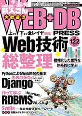 2024年最新】池田努の人気アイテム - メルカリ