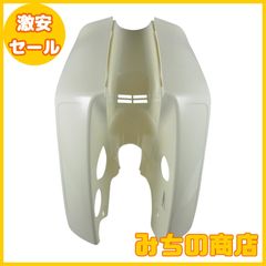 安いスーパーカブ レッグシールドの通販商品を比較 | ショッピング情報のオークファン