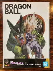 【新品未開封】一番くじ ドラゴンボール EX 人造人間の恐怖① 一番くじ ドラゴンボール EX 人造人間の恐怖｜一番くじ倶楽部