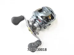 ダイワ　17スティーズ　A TW 1016H 右ハンドル　中古 楽天市場】スティーズ a tw 1016hの通販