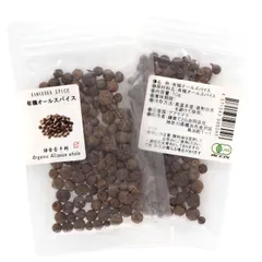 オーガニック オールスパイス 10g 【 有機JAS認証 ／ グアテマラ産】 無添加 農薬不使用 無化学肥料  [ 鎌倉香辛料 ]のサムネイル