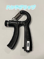 Item thumbnail for item 54bbf4ea-2340-4491-90a8-c44e3f923196