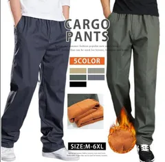 裏起毛 カーゴパンツ メンズ 冬 ボアパンツ ワークパンツ 無地パンツ カーゴ ボトムス 裏ボア ズボン 厚手パンツ あったか ロング チノパン ゴルフパンツ 仕事着 イージーパンツ メンズパンツ 通勤 xzxiaoyun108