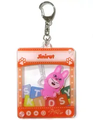 【中古】キーホルダー ヒョンジン SKZOO TOYキーホルダー Jiniret 「Stray Kids Fan Connecting 2024 “SKZ TOY WORLD”」