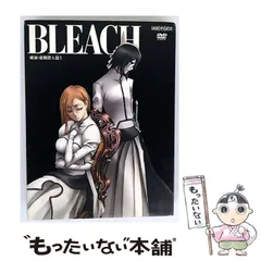 【新品・未開封】BLEACH DVD-BOX 第7章 破面虚圏潜入篇 初回限定版 Amazon.co.jp: BLEACH 破面(アランカル)・虚圏(ウェコムンド