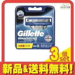ジレット マッハシンスリー 替刃8個入 6箱セット 男性用 髭剃り