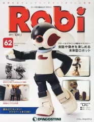 2025年最新】デアゴスティーニ ロビの人気アイテム - メルカリ