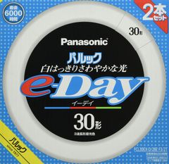 【新着商品】パナソニック 蛍光灯丸形 30形 2本入 昼光色 パルック e-Day FCL30EXD28EF32T