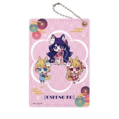 Item thumbnail for item cd121a38-3abd-4d70-90a6-1743f35c61c6