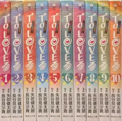 2025年最新】to loveる ポストカードの人気アイテム - メルカリ