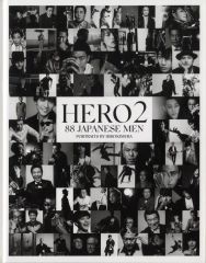 HIRO KIMURA 写真集 HERO2 (未開封) - メルカリ